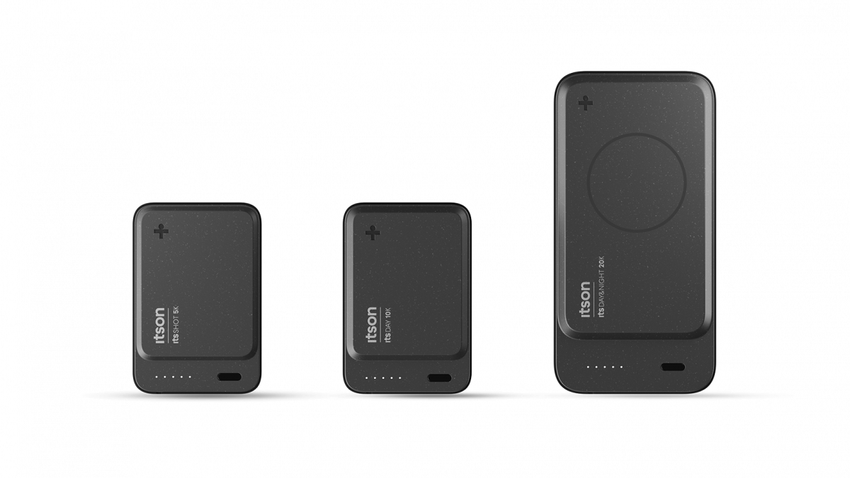 Frontansicht der Itson Powerbank Familie in Schwarz